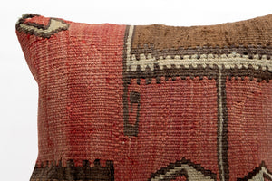 Kilim Pillow, 16x16 in. (KW40404982)