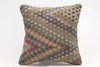 Kilim Pillow, 16x16 in. (KW40404988)