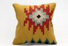 Kilim Pillow, 16x16 in. (KW40404989)