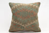 Kilim Pillow, 16x16 in. (KW40404992)