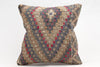 Kilim Pillow, 16x16 in. (KW40404995)