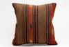 Kilim Pillow, 16x16 in. (KW40404997)