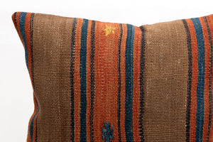 Kilim Pillow, 16x16 in. (KW40404997)