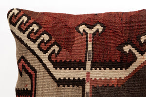 Kilim Pillow, 16x16 in. (KW40405008)