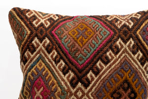 Kilim Pillow, 16x16 in. (KW40405010)