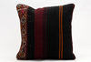 Kilim Pillow, 16x16 in. (KW40405013)