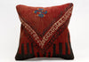 Kilim Pillow, 16x16 in. (KW40405014)