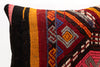 Kilim Pillow, 16x16 in. (KW40405019)