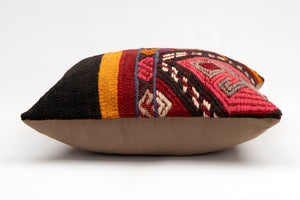 Kilim Pillow, 16x16 in. (KW40405019)