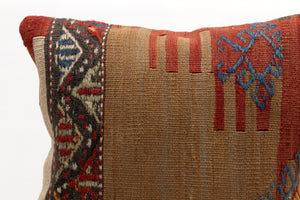 Kilim Pillow, 16x16 in. (KW40405024)