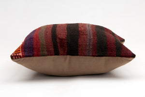 Kilim Pillow, 16x16 in. (KW40405026)