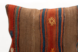 Kilim Pillow, 16x16 in. (KW40405031)