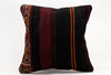 Kilim Pillow, 16x16 in. (KW40405037)