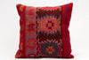 Kilim Pillow, 16x16 in. (KW40405049)