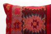 Kilim Pillow, 16x16 in. (KW40405049)