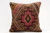 Kilim Pillow, 16x16 in. (KW40405053)