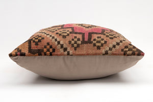 Kilim Pillow, 16x16 in. (KW40405053)