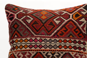 Kilim Pillow, 16x16 in. (KW40405057)