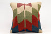 Kilim Pillow, 16x16 in. (KW40405069)