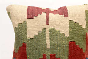 Kilim Pillow, 16x16 in. (KW40405069)