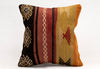 Kilim Pillow, 16x16 in. (KW40405073)