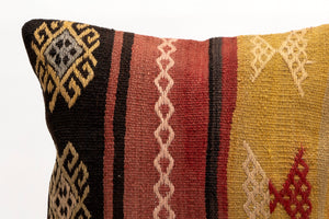 Kilim Pillow, 16x16 in. (KW40405073)