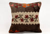 Kilim Pillow, 16x16 in. (KW40405079)