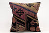 Kilim Pillow, 16x16 in. (KW40405080)