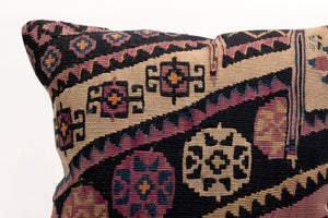 Kilim Pillow, 16x16 in. (KW40405081)