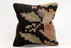 Kilim Pillow, 16x16 in. (KW40405082)