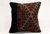 Kilim Pillow, 16x16 in. (KW40405088)