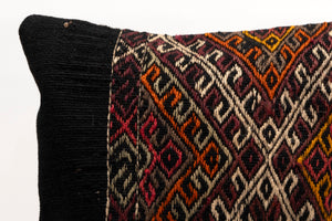 Kilim Pillow, 16x16 in. (KW40405088)