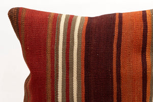 Kilim Pillow, 16x16 in. (KW40405089)