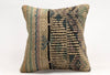 Kilim Pillow, 16x16 in. (KW40405095)