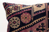 Kilim Pillow, 16x16 in. (KW40405101)