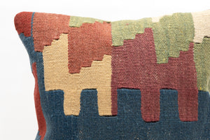 Kilim Pillow, 16x16 in. (KW40405176)