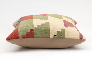 Kilim Pillow, 16x16 in. (KW40405238)