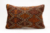 Kilim Pillow, 16x24 in. (KW40601745)