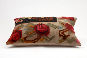 Kilim Pillow, 16x24 in. (KW40601779)