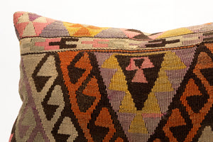 Kilim Pillow, 16x24 in. (KW40601796)