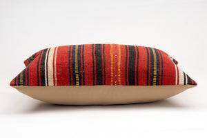 Kilim Pillow, 16x24 in. (KW40601826)