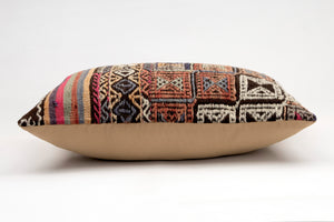 Kilim Pillow, 16x24 in. (KW40601827)