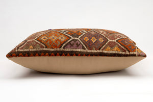 Kilim Pillow, 16x24 in. (KW40601830)