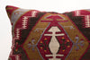 Kilim Pillow, 16x24 in. (KW40601836)