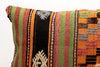 Kilim Pillow, 16x24 in. (KW40601837)