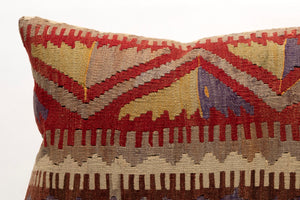 Kilim Pillow, 16x24 in. (KW40601848)