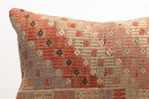 Kilim Pillow, 16x24 in. (KW40601854)