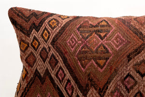 Kilim Pillow, 16x24 in. (KW40601878)