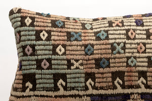 Kilim Pillow, 16x24 in. (KW40601883)