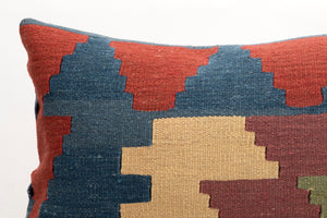 Kilim Pillow, 16x24 in. (KW40601888)